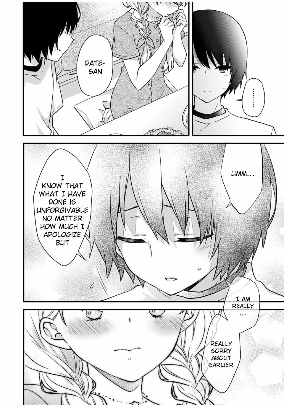 Ice Cream Kanojo Chapter 21 page 3 - Chapter 21: 【ICE：21】