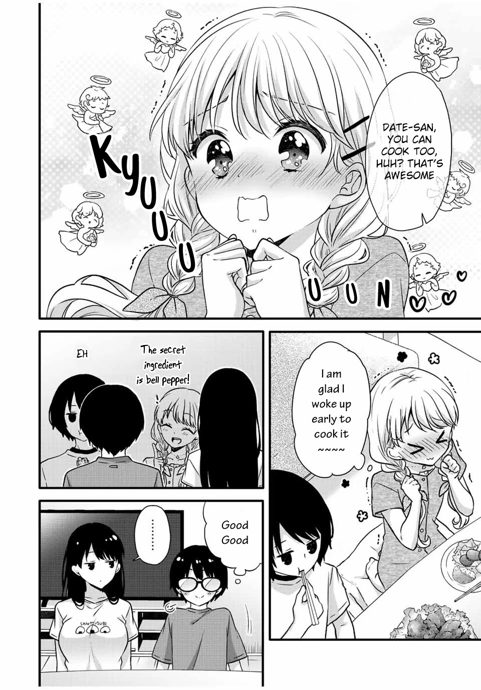 Ice Cream Kanojo Chapter 21 page 7 - Chapter 21: 【ICE：21】