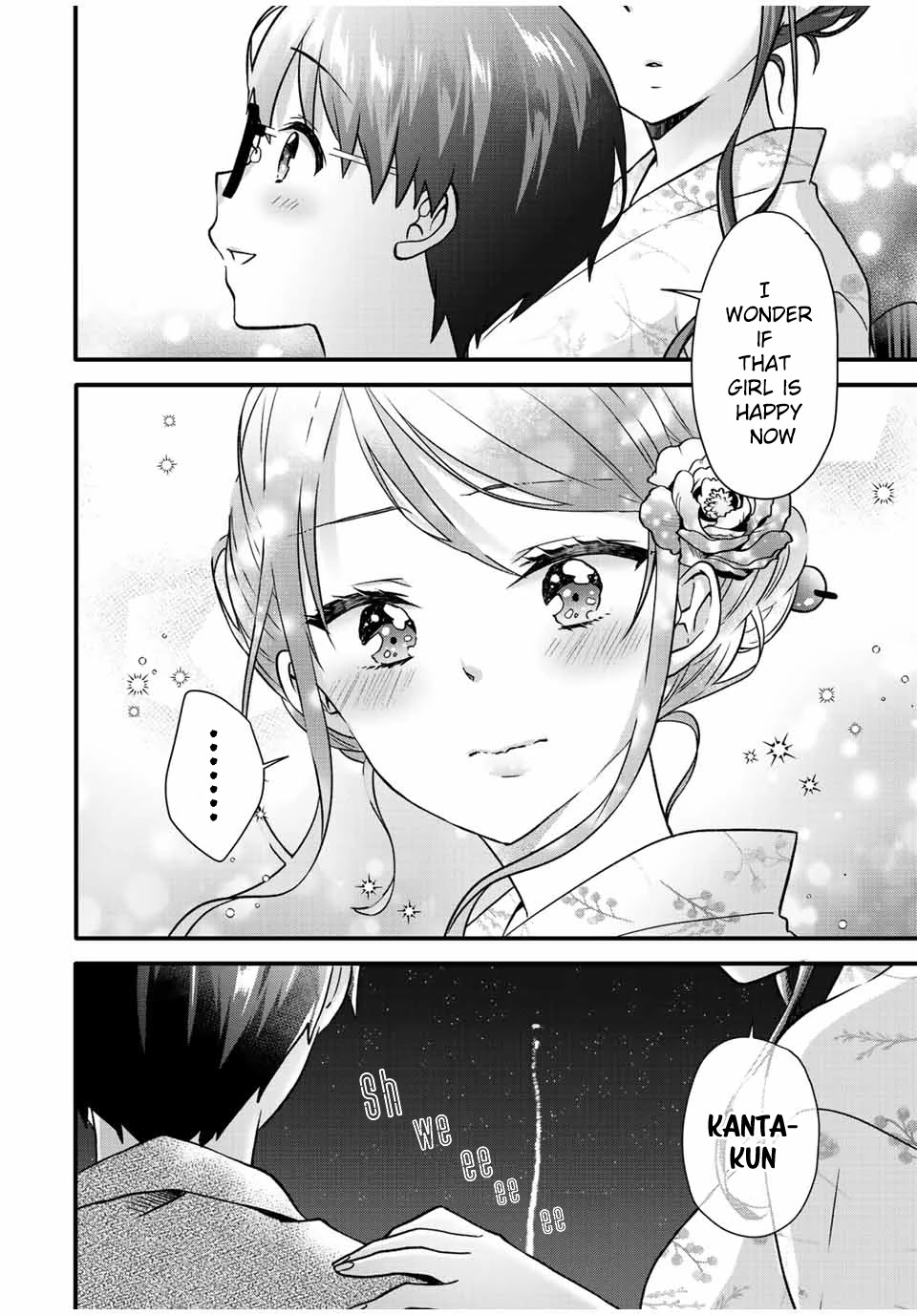 Ice Cream Kanojo Chapter 22 page 11 - Chapter 22: 【ICE：22】