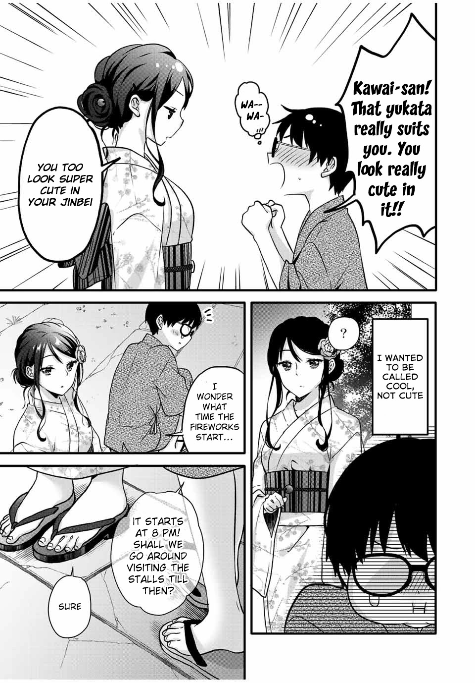 Ice Cream Kanojo Chapter 22 page 4 - Chapter 22: 【ICE：22】