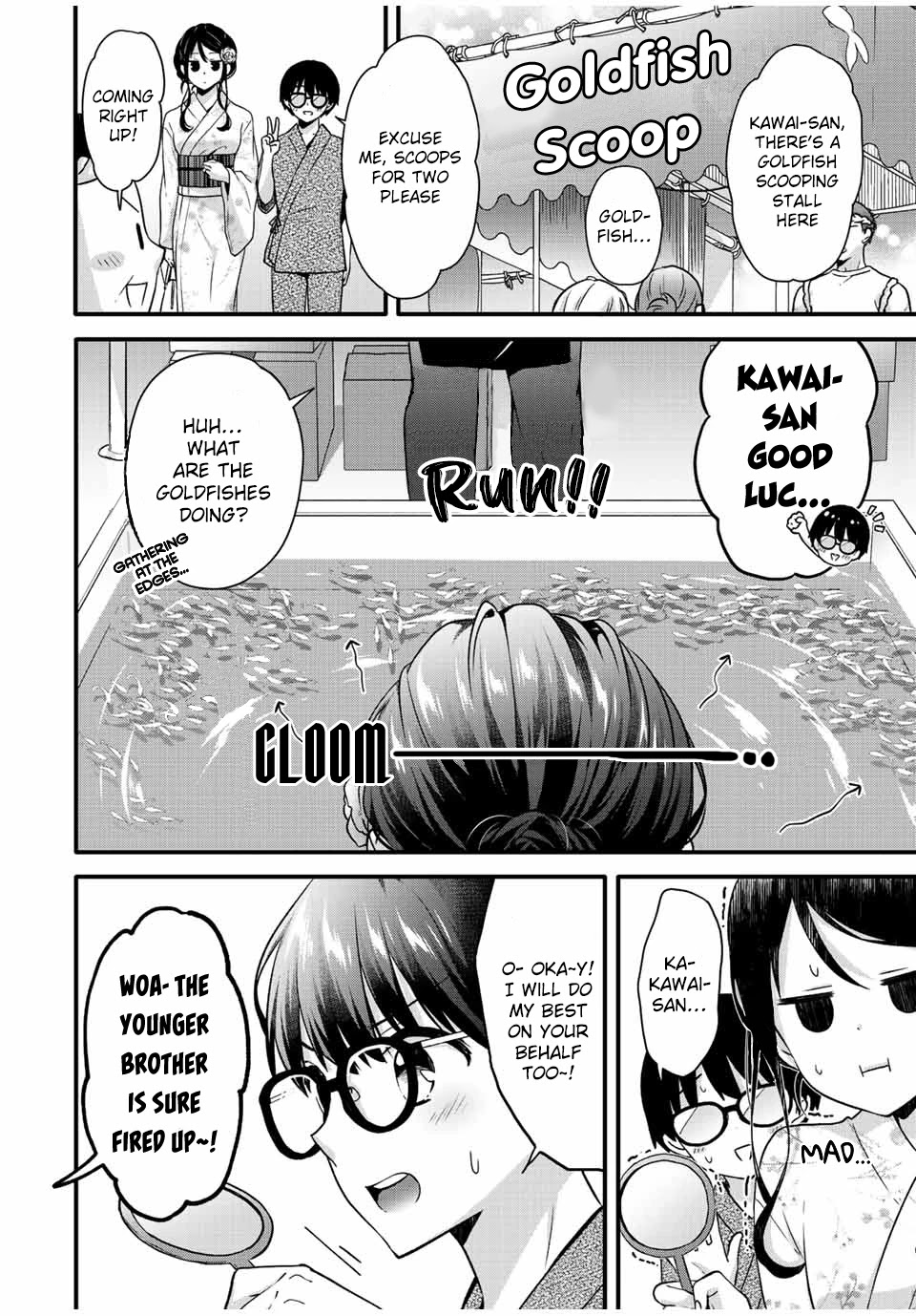 Ice Cream Kanojo Chapter 22 page 5 - Chapter 22: 【ICE：22】