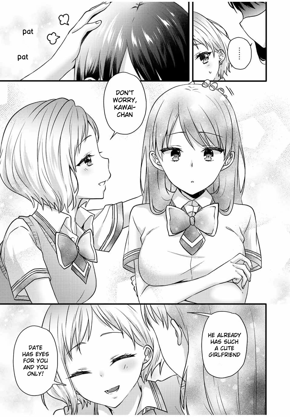 Ice Cream Kanojo Chapter 23 page 11 - Chapter 23: 【ICE：23】