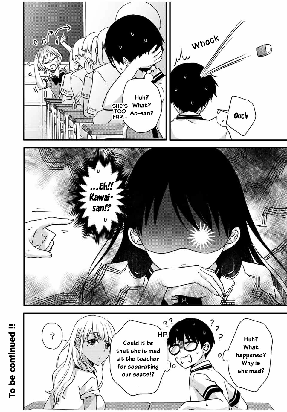 Ice Cream Kanojo Chapter 23 page 14 - Chapter 23: 【ICE：23】
