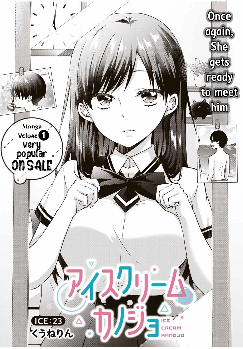Ice Cream Kanojo Chapter 23 page 2 - Chapter 23: 【ICE：23】