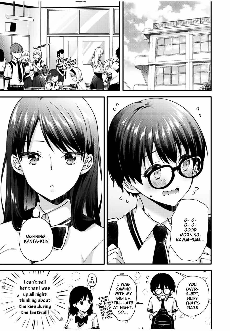 Ice Cream Kanojo Chapter 23 page 3 - Chapter 23: 【ICE：23】
