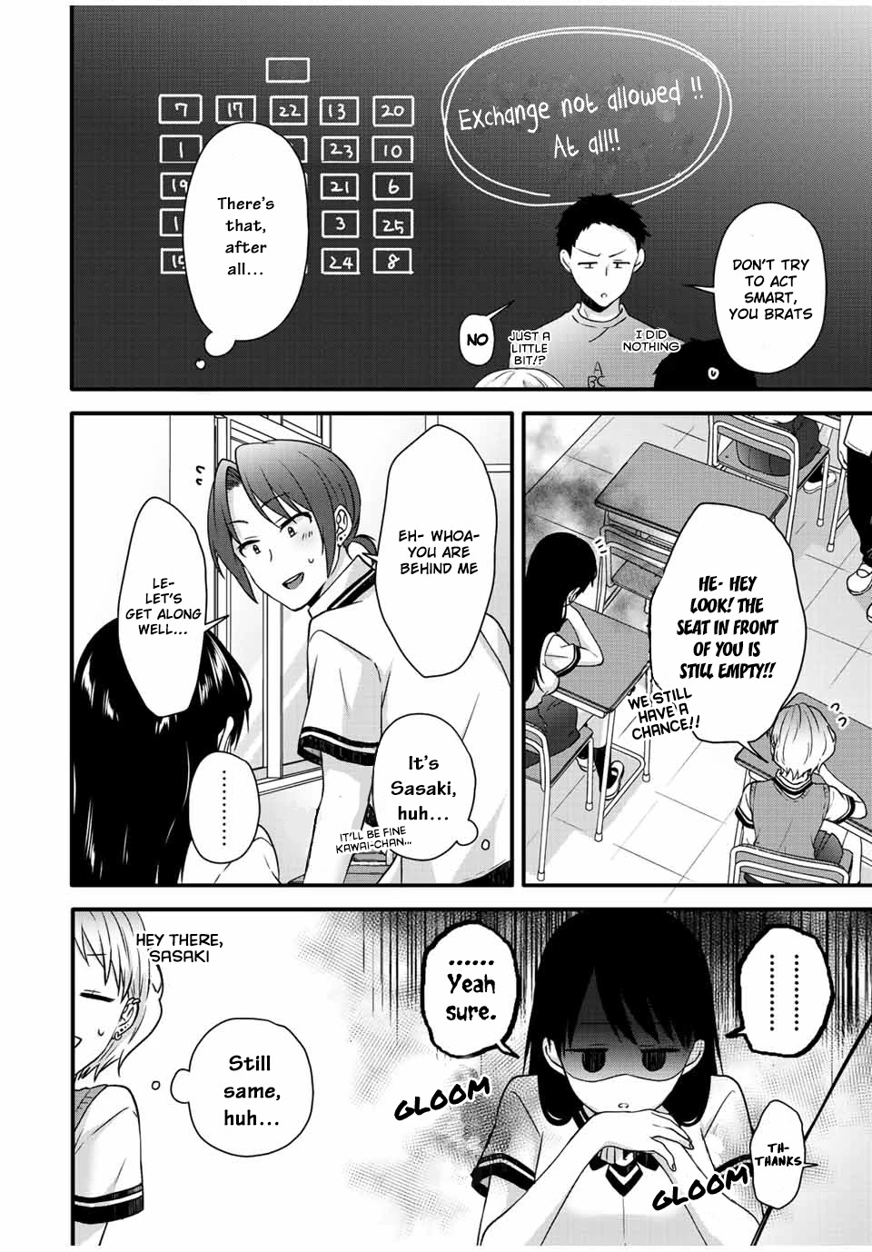 Ice Cream Kanojo Chapter 23 page 6 - Chapter 23: 【ICE：23】