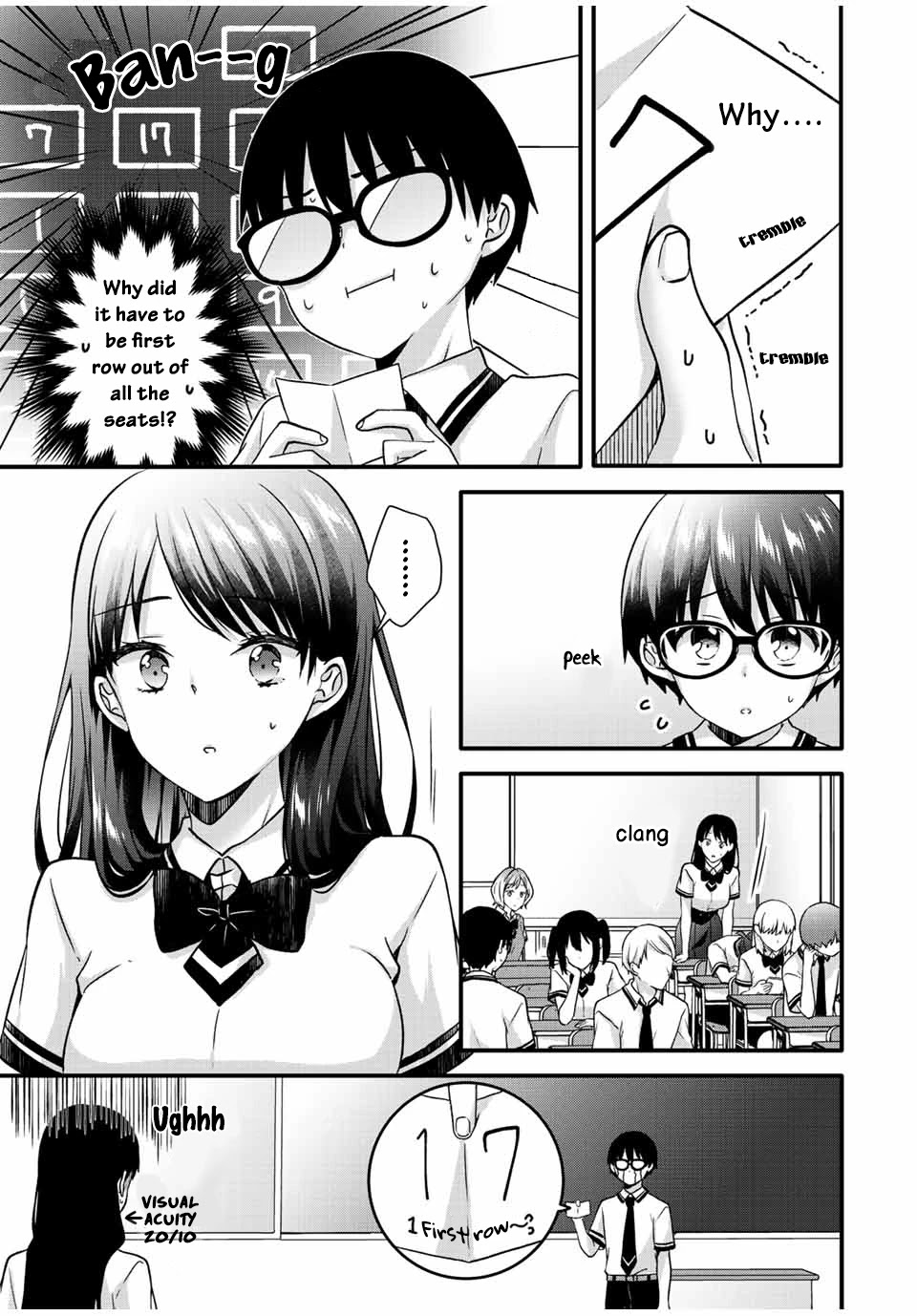 Ice Cream Kanojo Chapter 23 page 7 - Chapter 23: 【ICE：23】