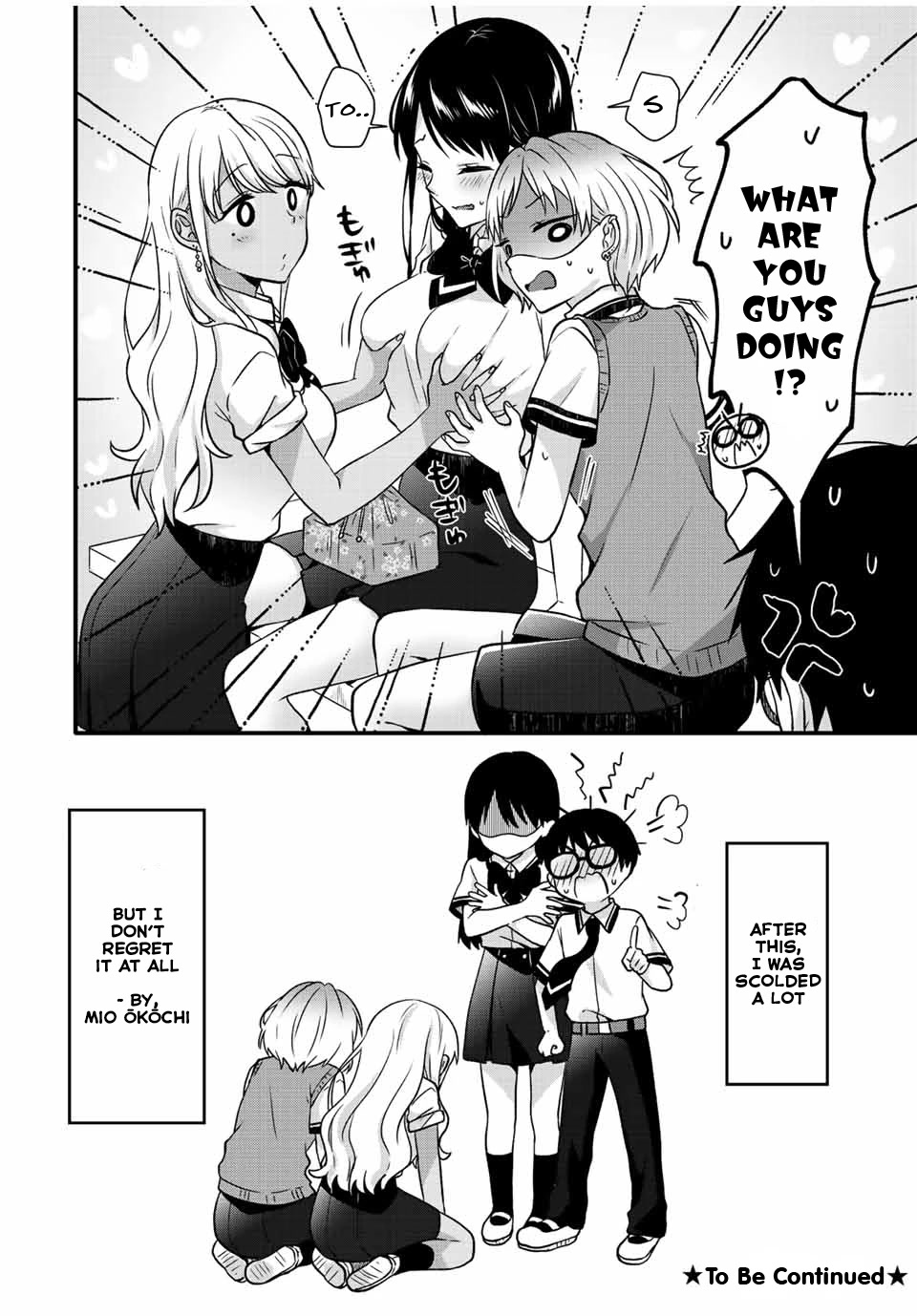 Ice Cream Kanojo Chapter 24 page 14 - Chapter 24: 【ICE：24】