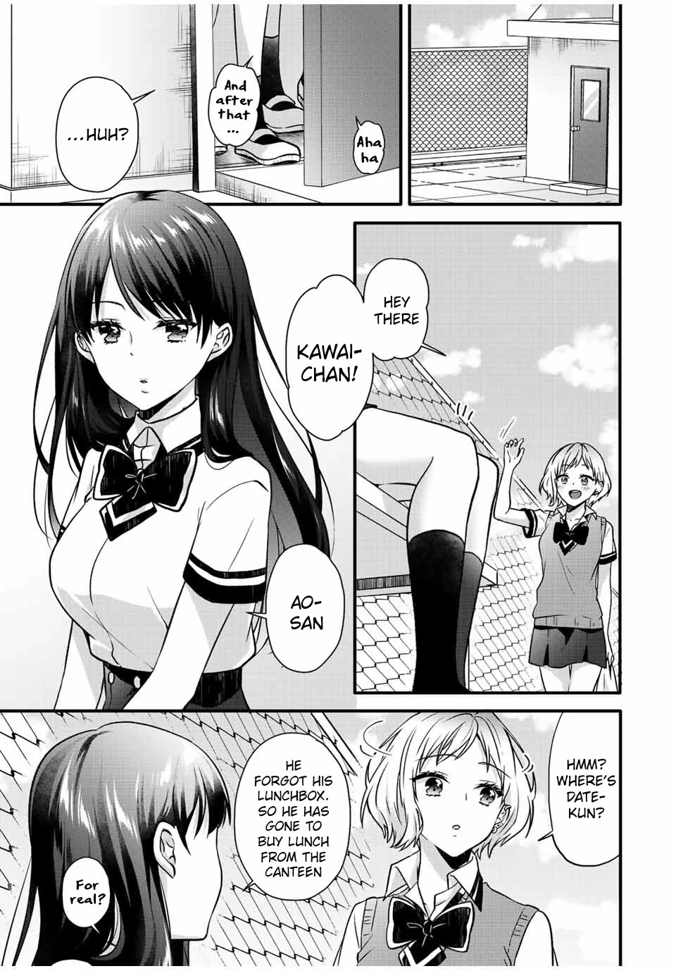 Ice Cream Kanojo Chapter 24 page 3 - Chapter 24: 【ICE：24】