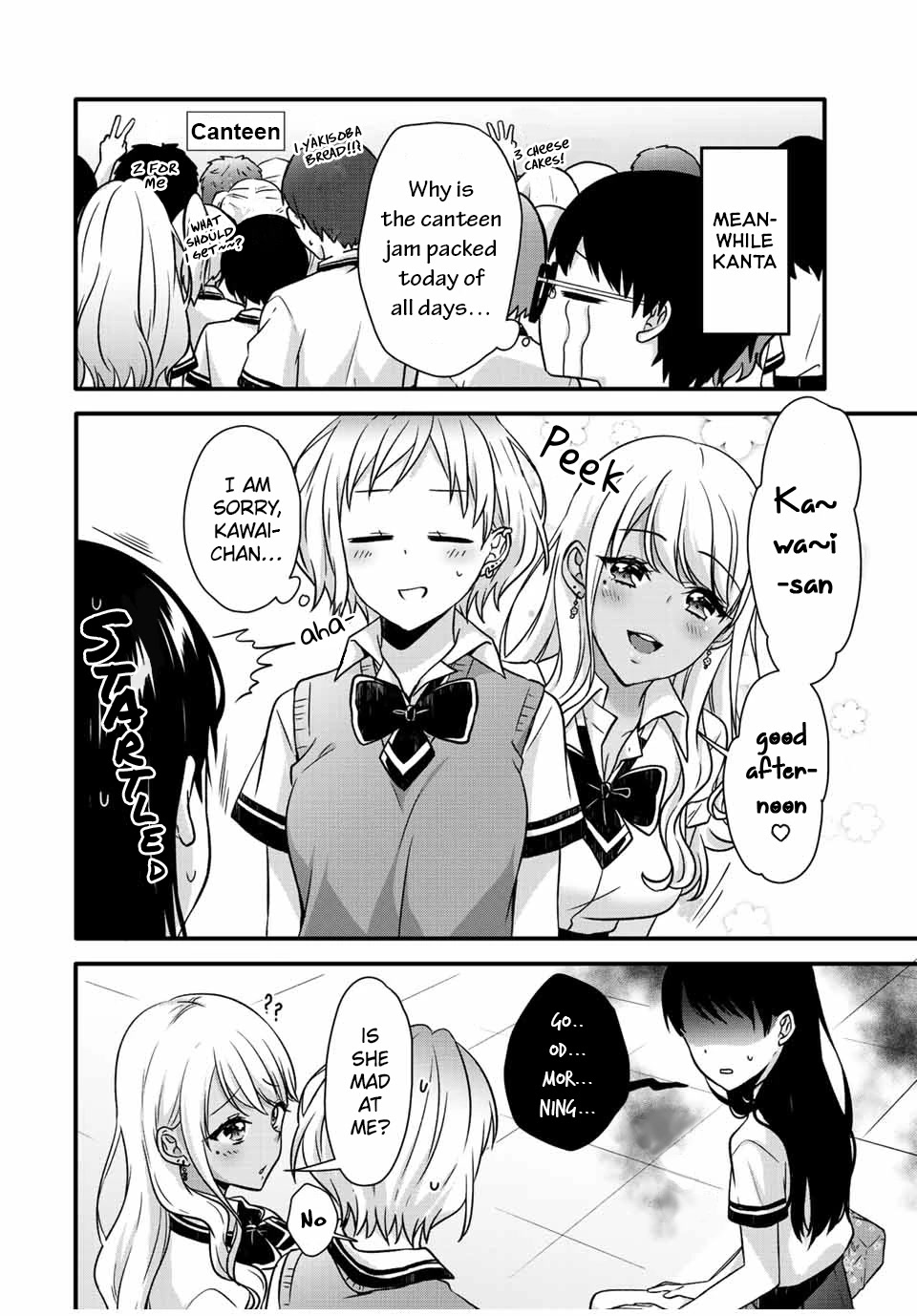 Ice Cream Kanojo Chapter 24 page 4 - Chapter 24: 【ICE：24】
