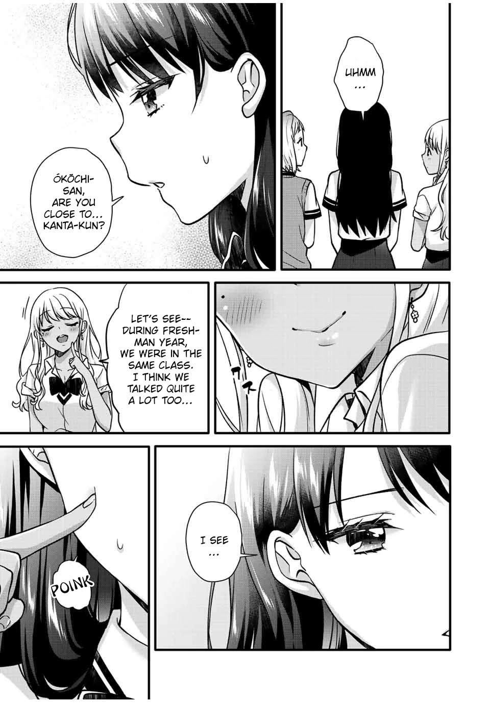 Ice Cream Kanojo Chapter 24 page 7 - Chapter 24: 【ICE：24】