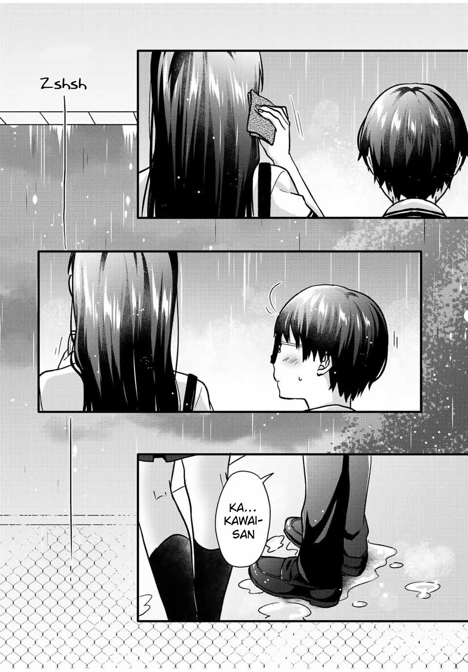 Ice Cream Kanojo Chapter 25 page 10 - Chapter 25: 【ICE：25】