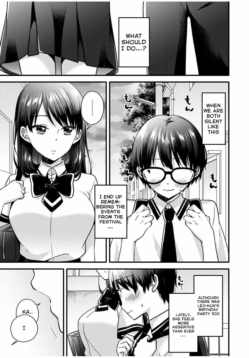 Ice Cream Kanojo Chapter 25 page 5 - Chapter 25: 【ICE：25】