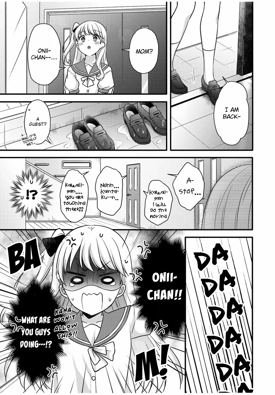 Ice Cream Kanojo Chapter 26 page 13 - Chapter 26: 【ICE：26】