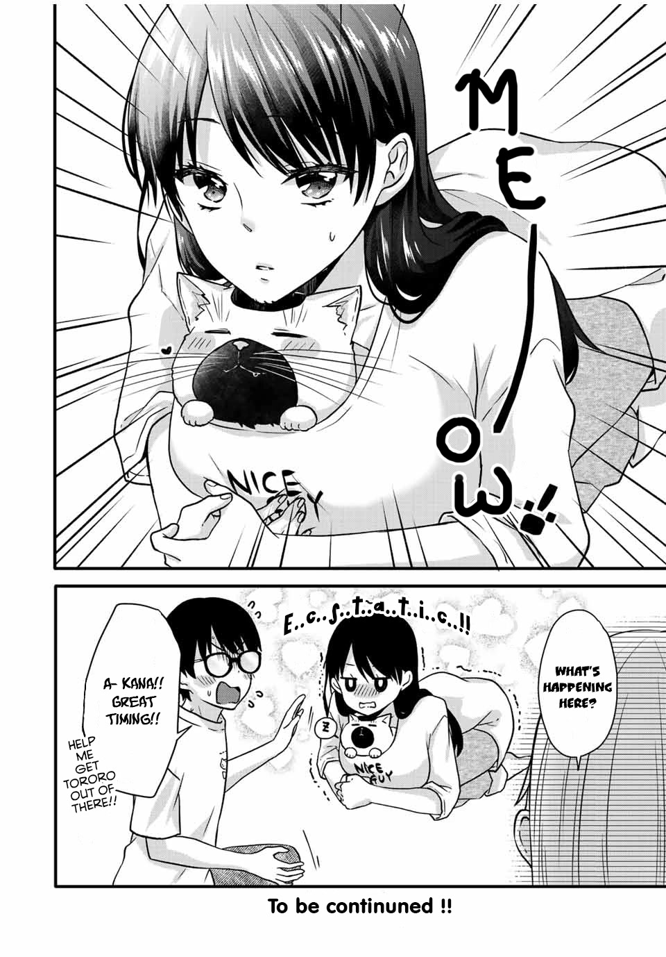 Ice Cream Kanojo Chapter 26 page 14 - Chapter 26: 【ICE：26】