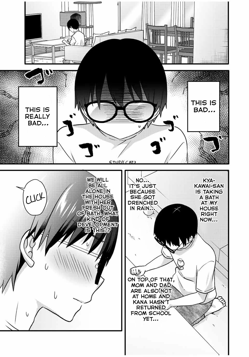 Ice Cream Kanojo Chapter 26 page 5 - Chapter 26: 【ICE：26】