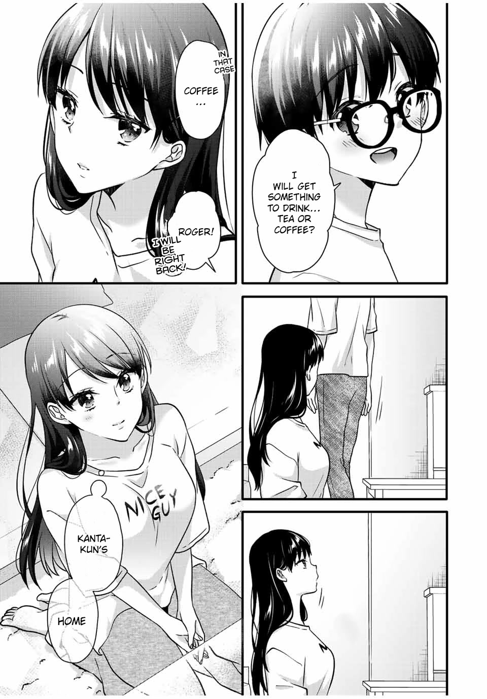 Ice Cream Kanojo Chapter 26 page 7 - Chapter 26: 【ICE：26】
