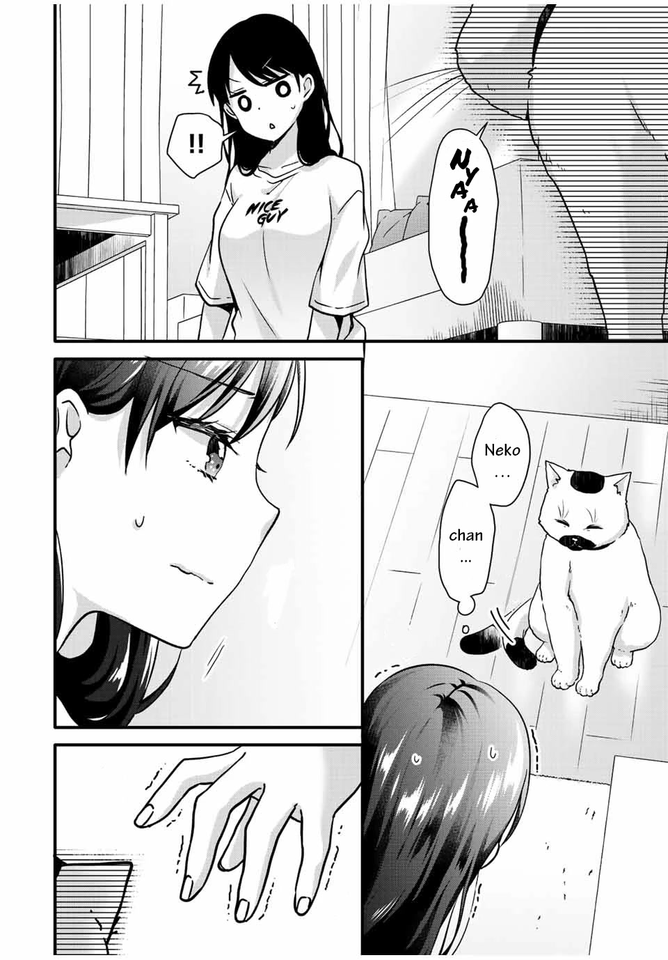 Ice Cream Kanojo Chapter 26 page 8 - Chapter 26: 【ICE：26】