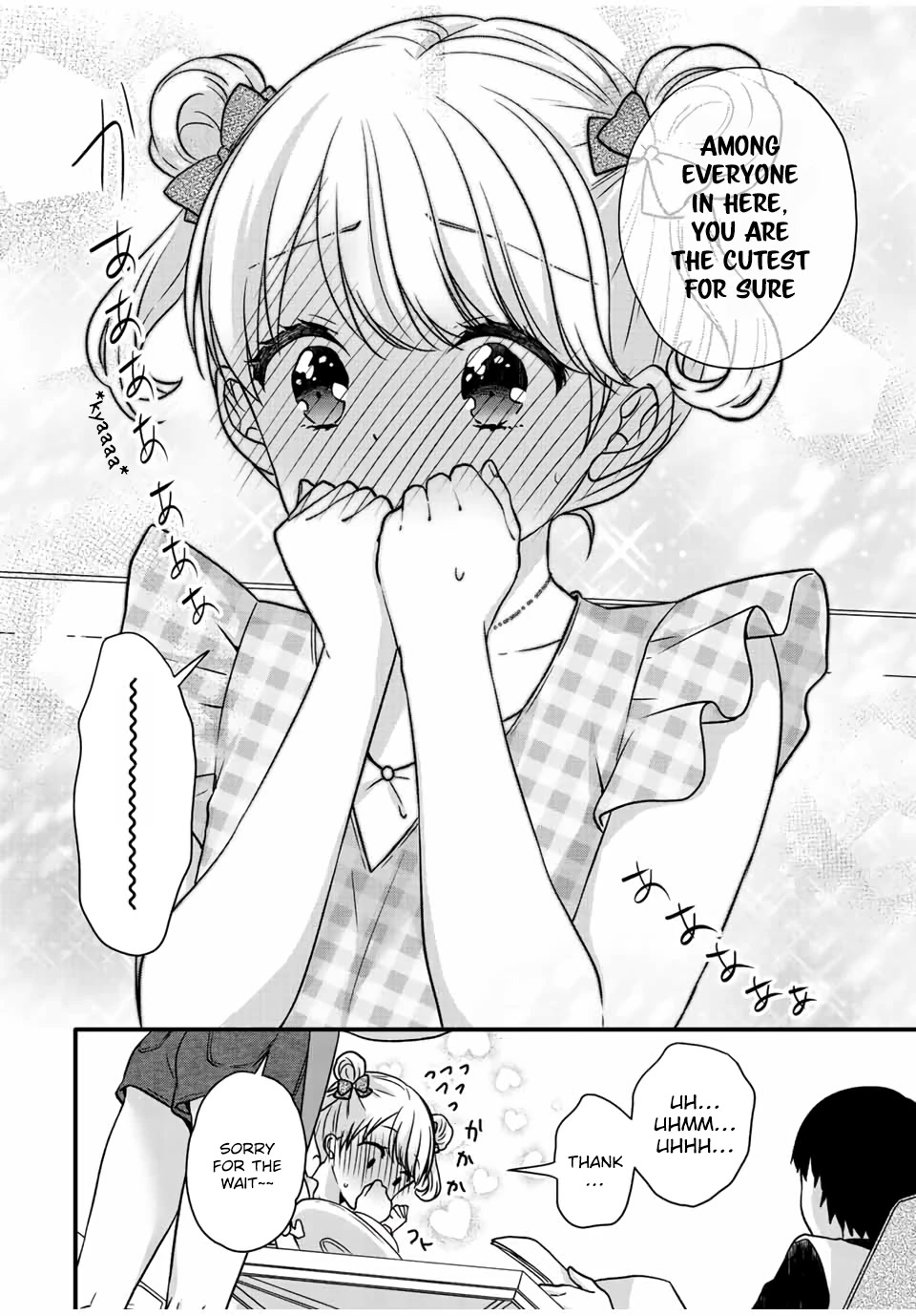 Ice Cream Kanojo Chapter 27 page 10 - Chapter 27: 【ICE：27】