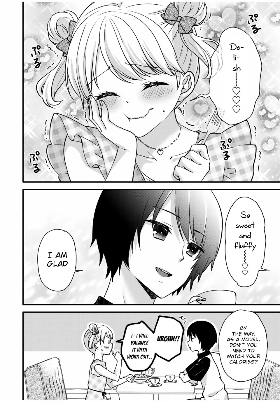 Ice Cream Kanojo Chapter 27 page 12 - Chapter 27: 【ICE：27】