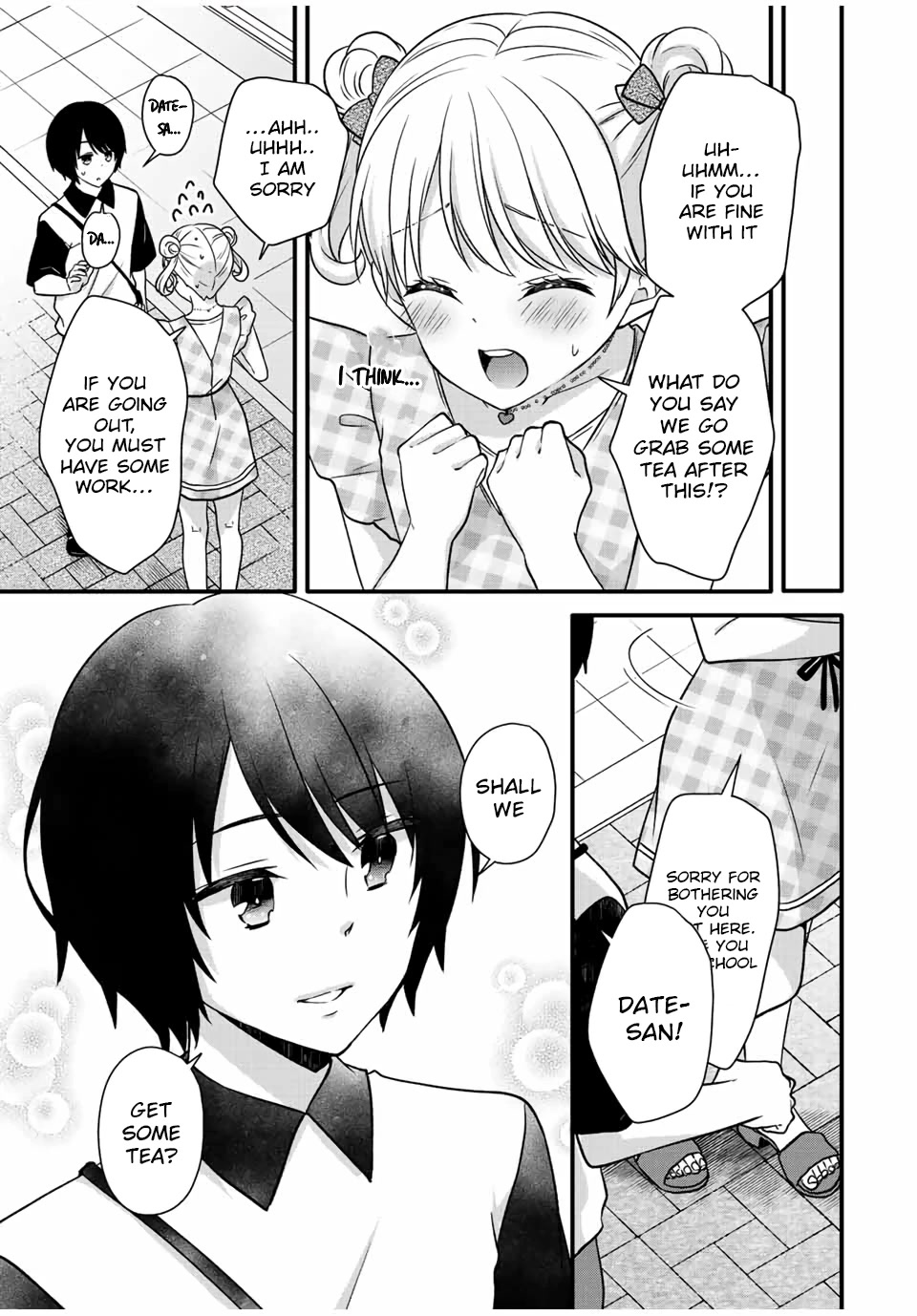 Ice Cream Kanojo Chapter 27 page 5 - Chapter 27: 【ICE：27】