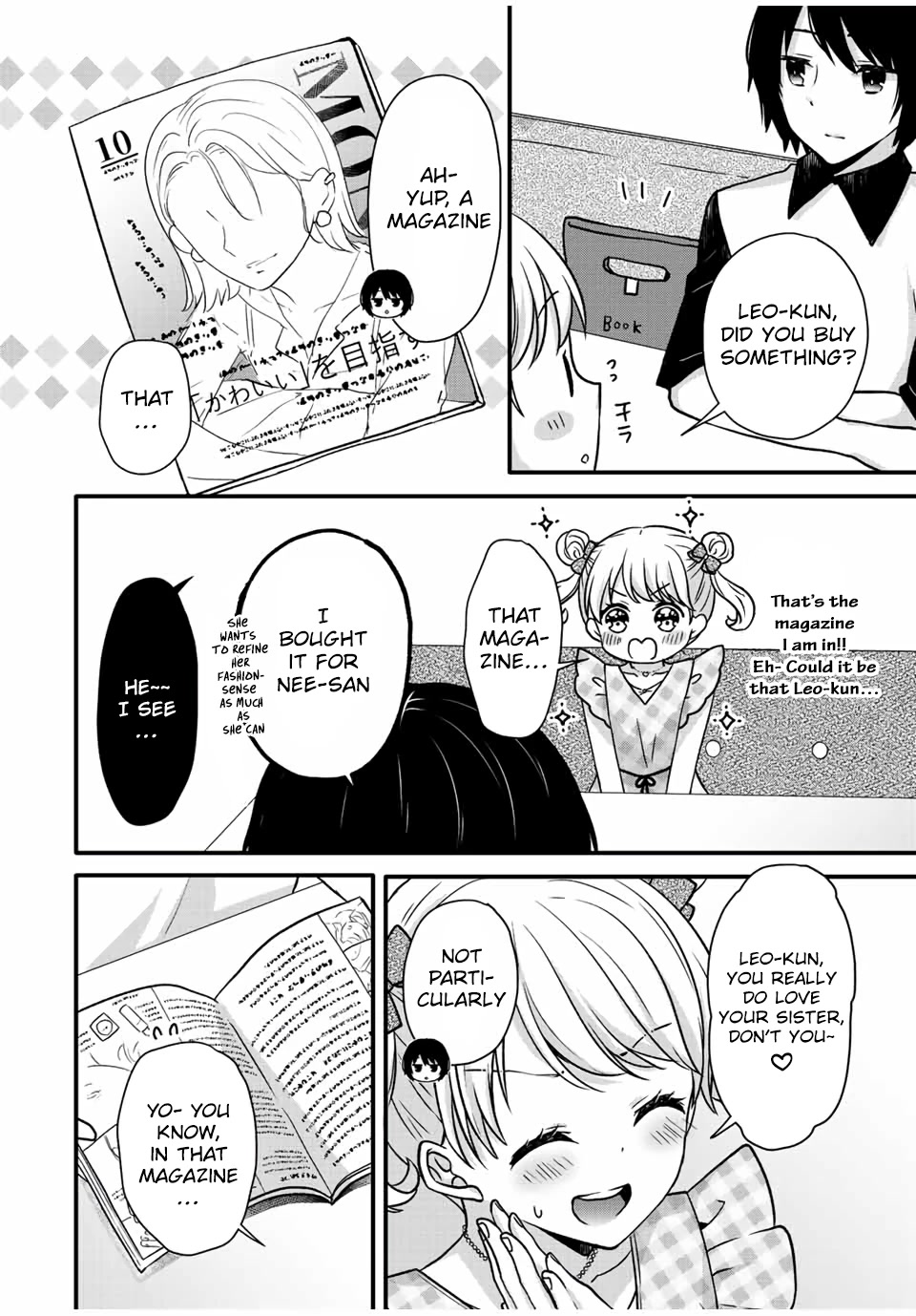 Ice Cream Kanojo Chapter 27 page 8 - Chapter 27: 【ICE：27】