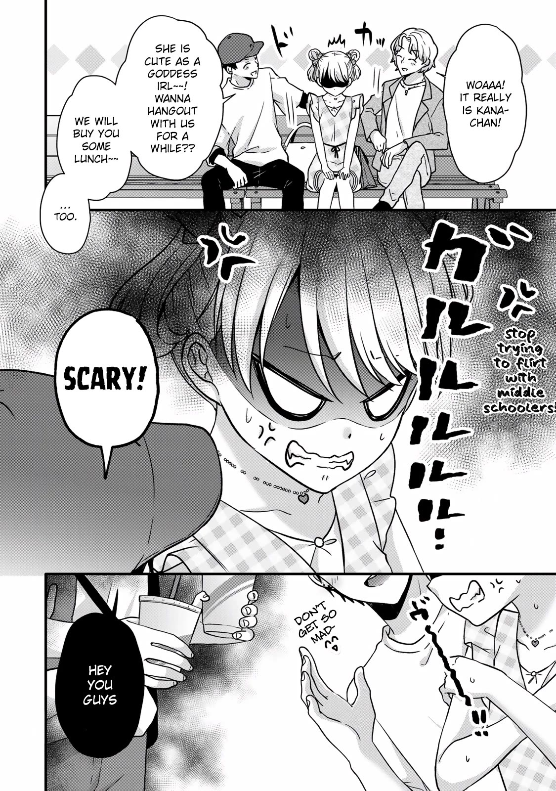 Ice Cream Kanojo Chapter 28 page 10 - Chapter 28: 【ICE：28】