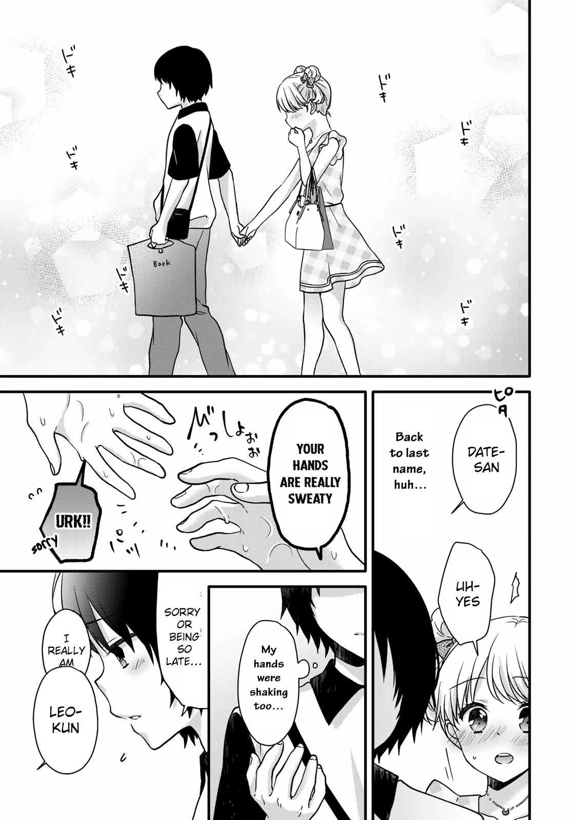 Ice Cream Kanojo Chapter 28 page 13 - Chapter 28: 【ICE：28】