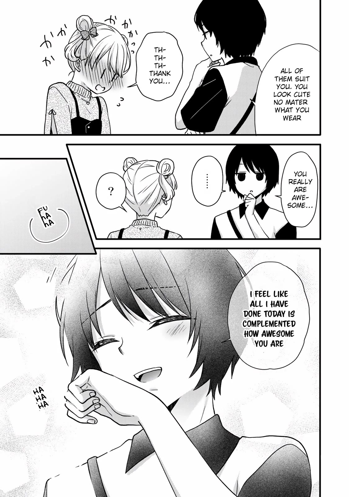 Ice Cream Kanojo Chapter 28 page 7 - Chapter 28: 【ICE：28】
