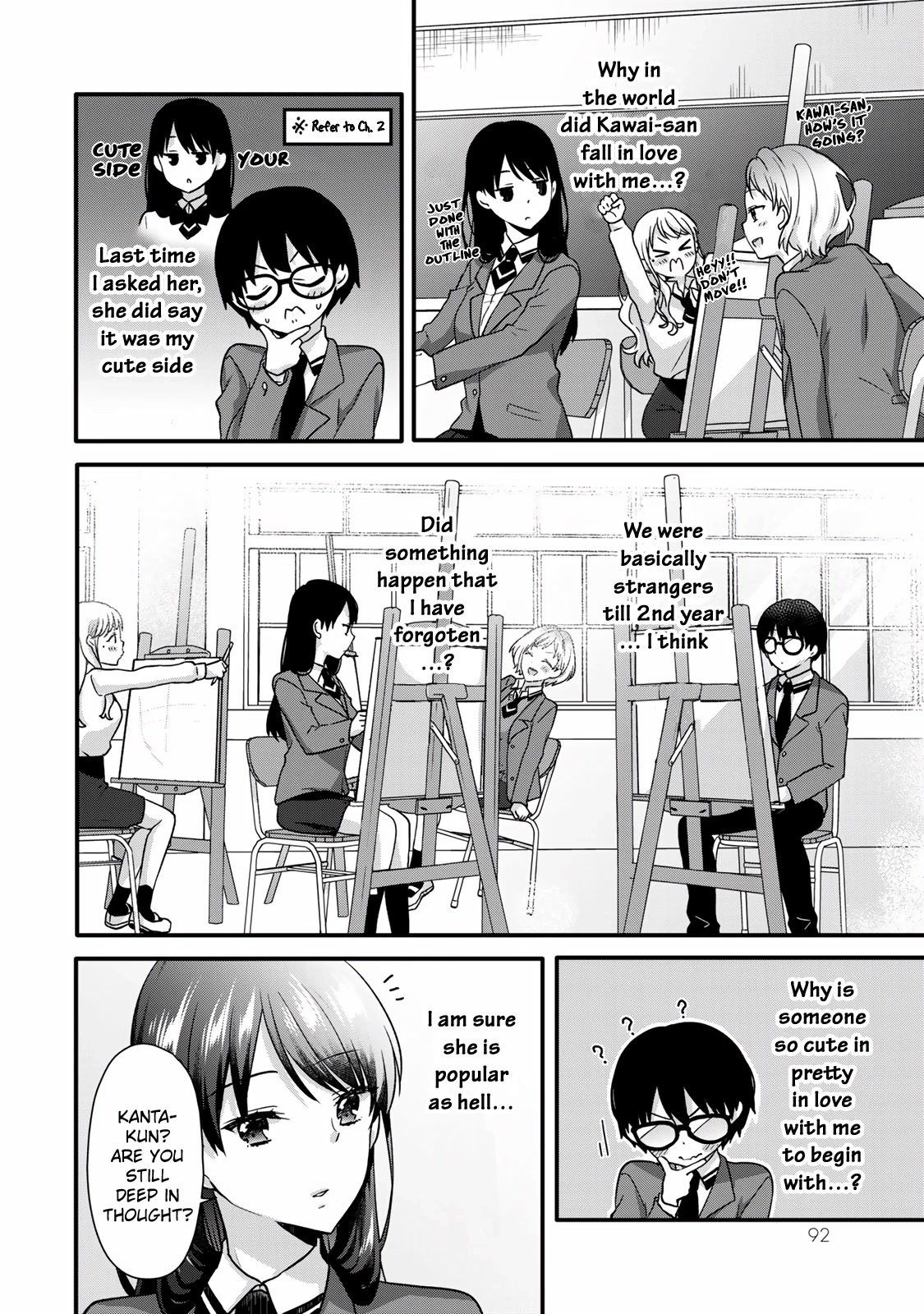 Ice Cream Kanojo Chapter 29 page 10 - Chapter 29: 【ICE：29】