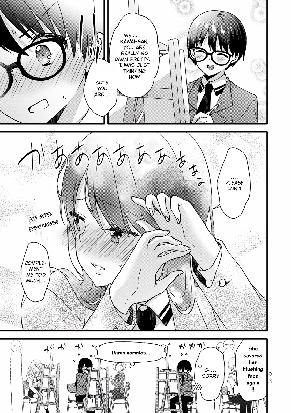 Ice Cream Kanojo Chapter 29 page 11 - Chapter 29: 【ICE：29】