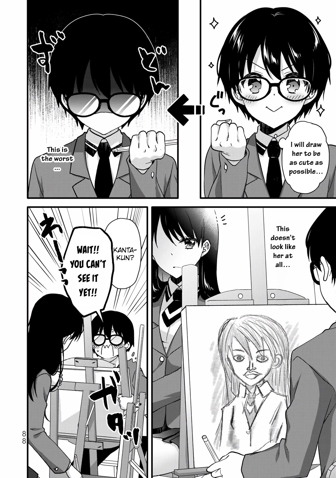 Ice Cream Kanojo Chapter 29 page 6 - Chapter 29: 【ICE：29】
