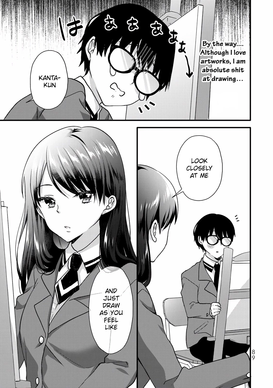 Ice Cream Kanojo Chapter 29 page 7 - Chapter 29: 【ICE：29】