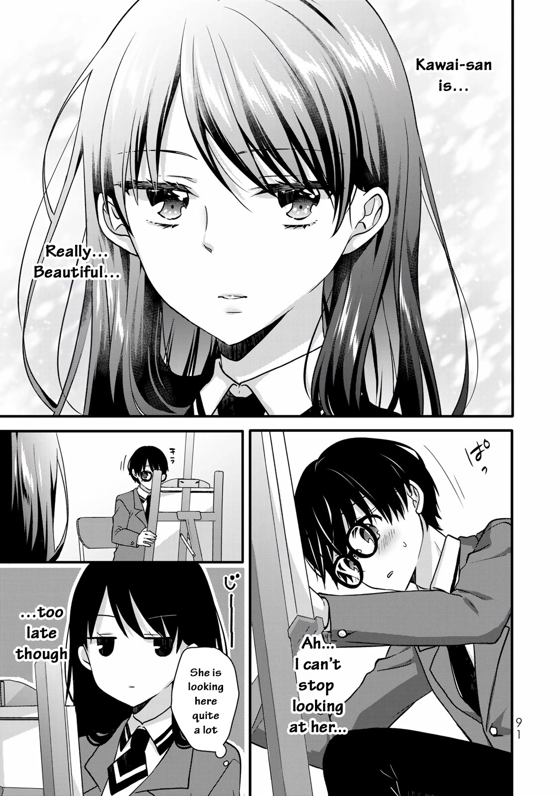 Ice Cream Kanojo Chapter 29 page 9 - Chapter 29: 【ICE：29】