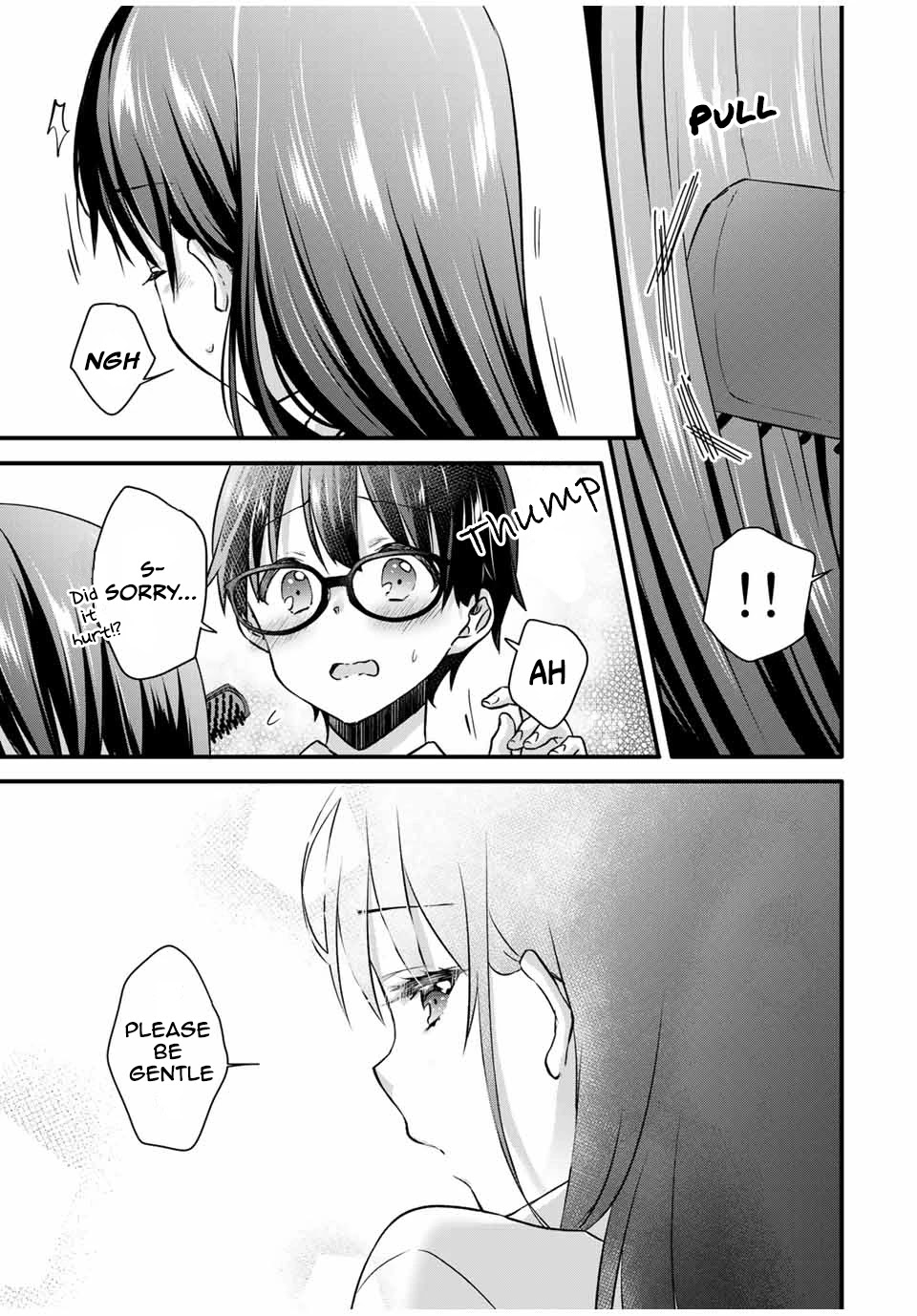 Ice Cream Kanojo Chapter 3 page 12 - Chapter 3: 【ICE：3】
