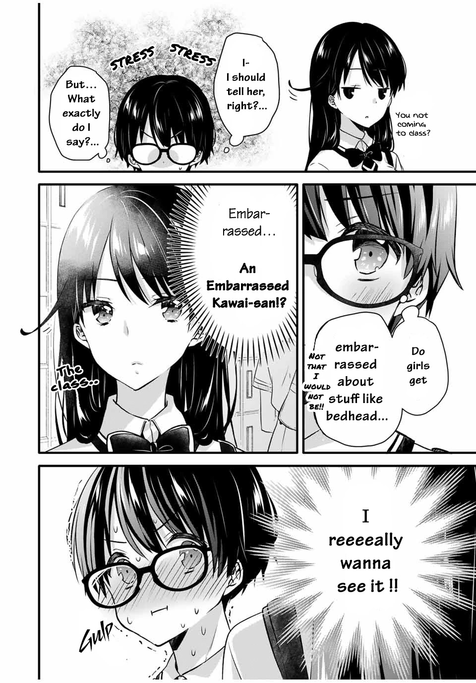 Ice Cream Kanojo Chapter 3 page 3 - Chapter 3: 【ICE：3】