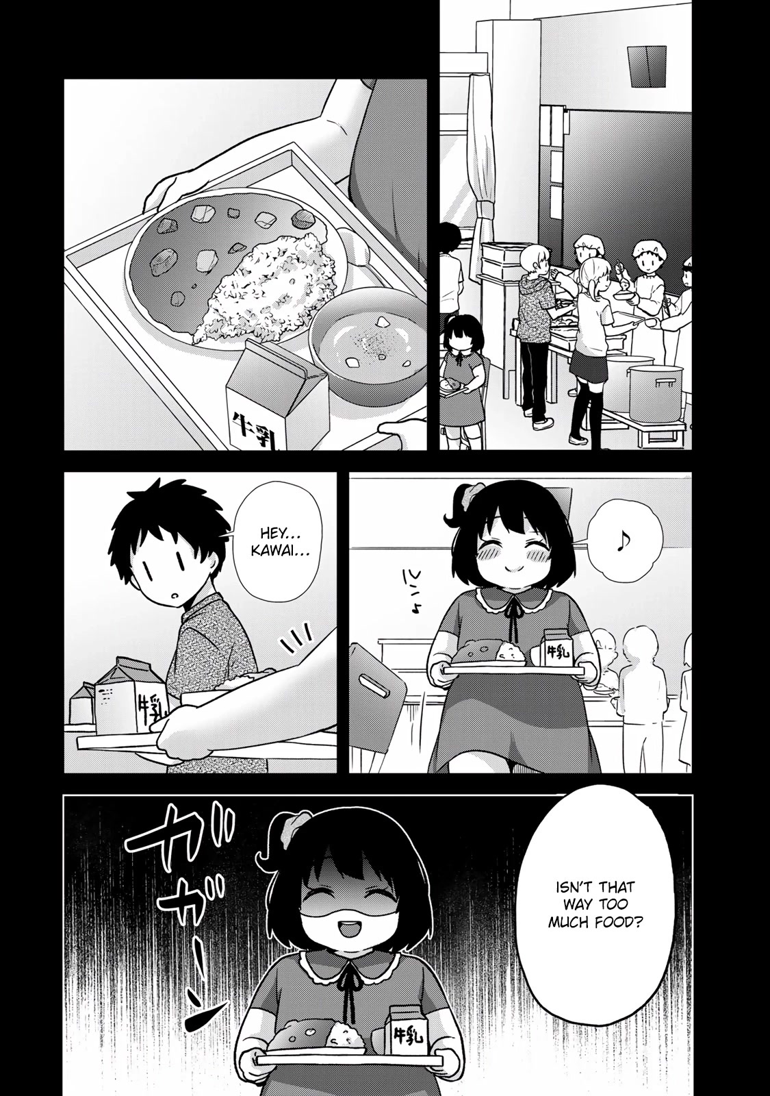 Ice Cream Kanojo Chapter 30 page 10 - Chapter 30: 【ICE：30】