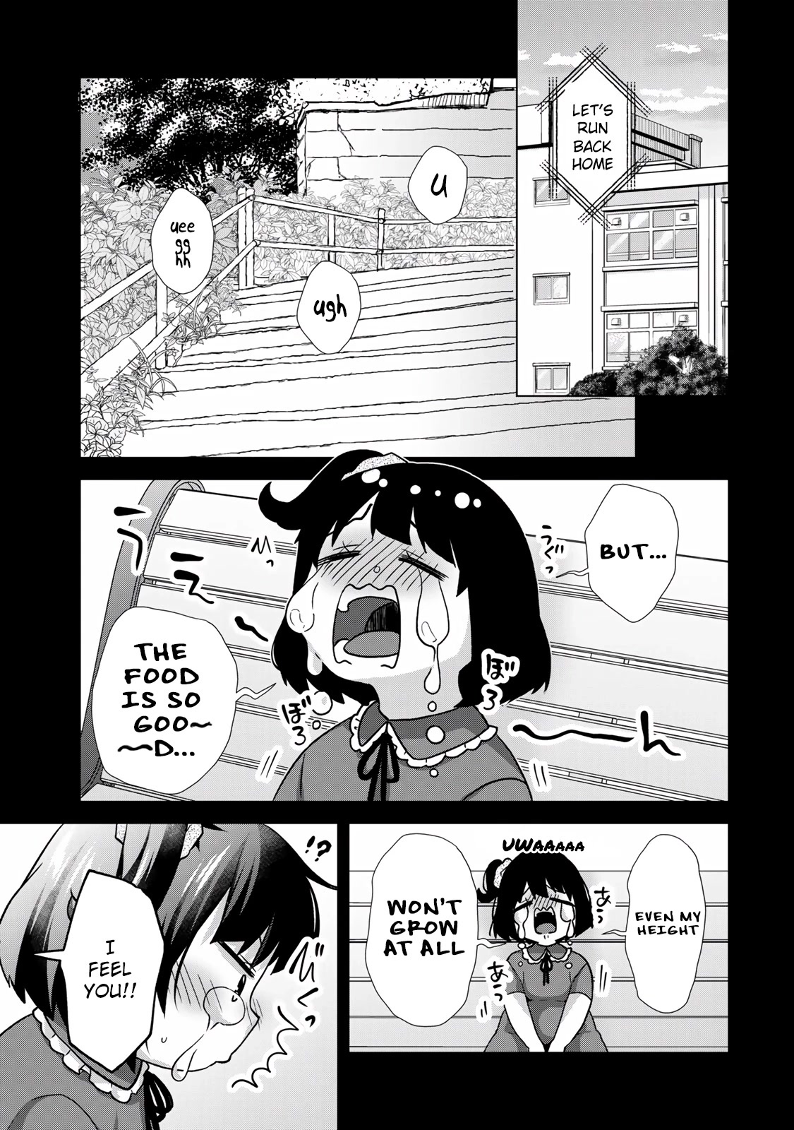 Ice Cream Kanojo Chapter 30 page 11 - Chapter 30: 【ICE：30】
