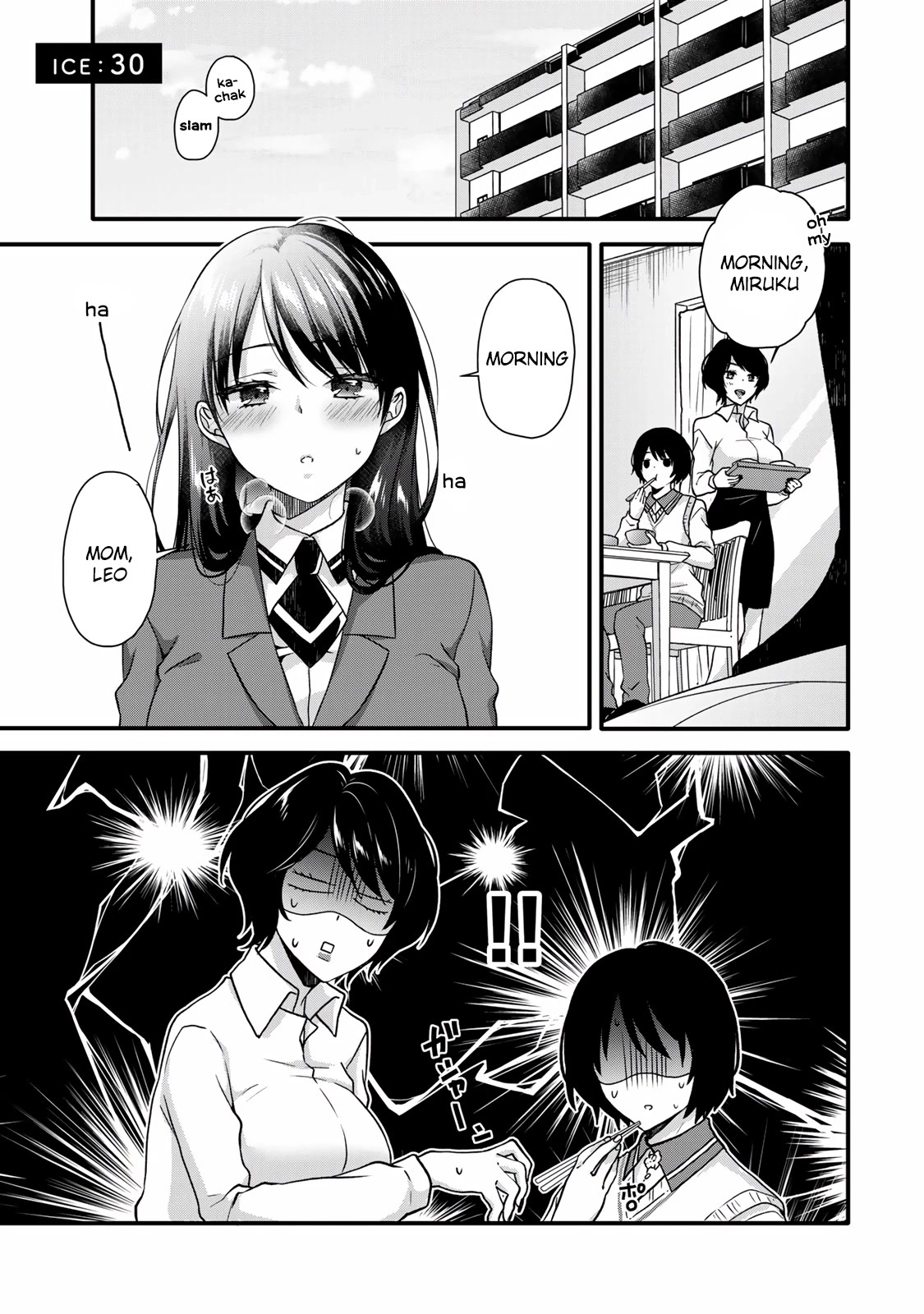 Ice Cream Kanojo Chapter 30 page 3 - Chapter 30: 【ICE：30】