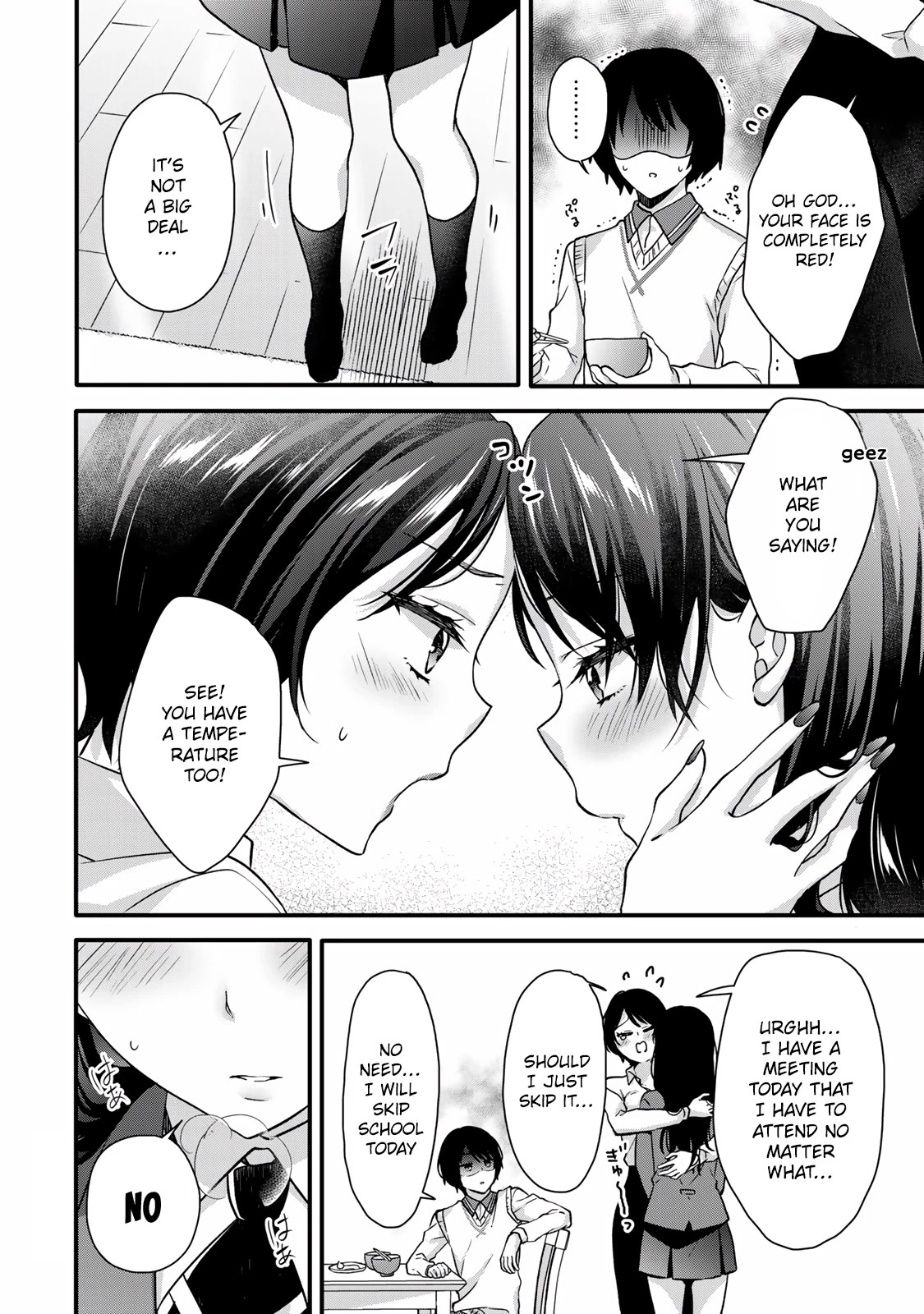 Ice Cream Kanojo Chapter 30 page 4 - Chapter 30: 【ICE：30】
