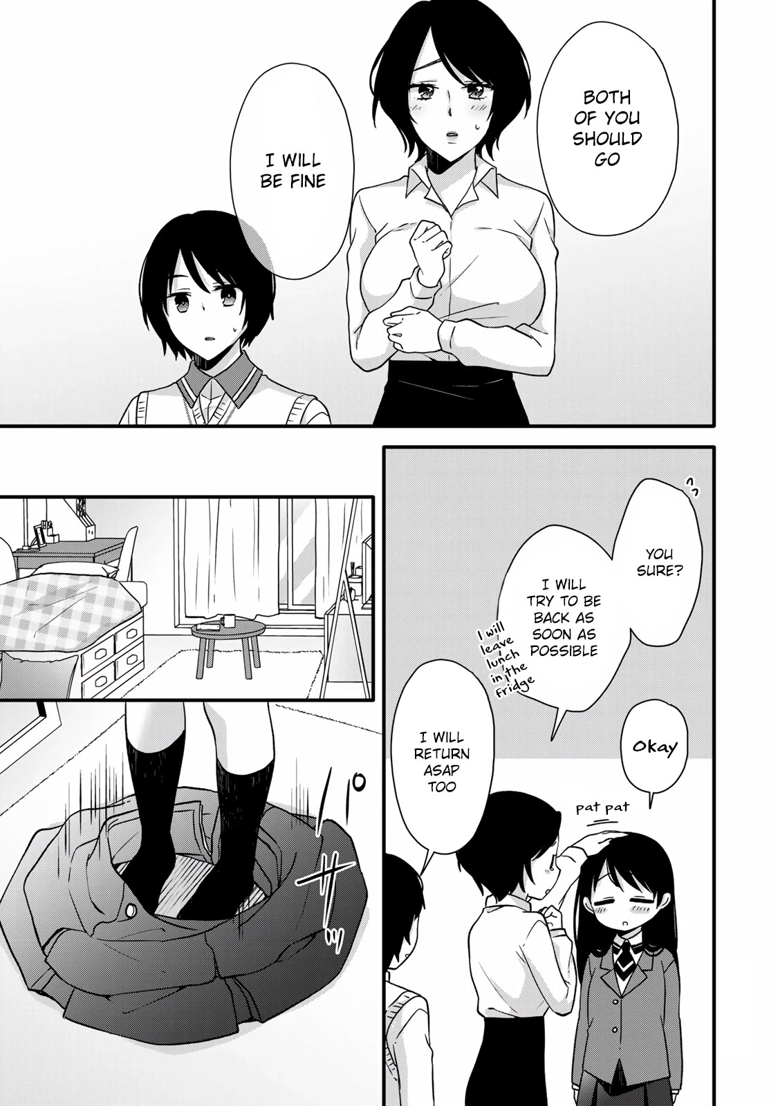 Ice Cream Kanojo Chapter 30 page 5 - Chapter 30: 【ICE：30】