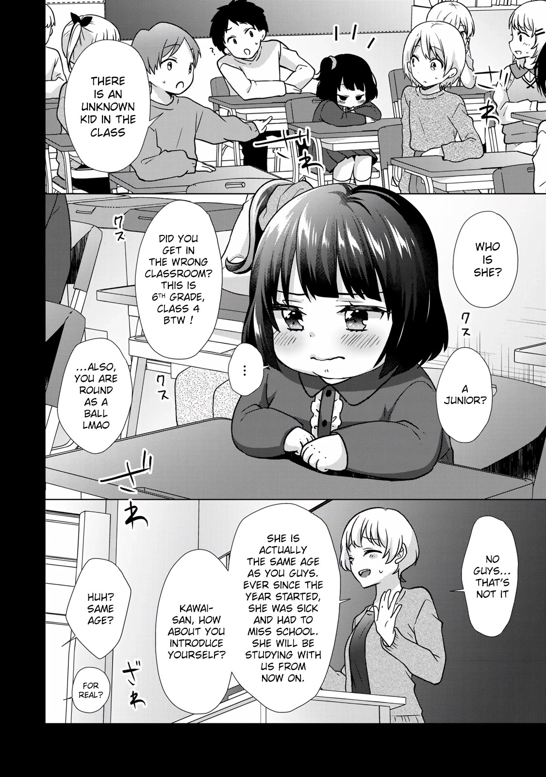 Ice Cream Kanojo Chapter 30 page 8 - Chapter 30: 【ICE：30】