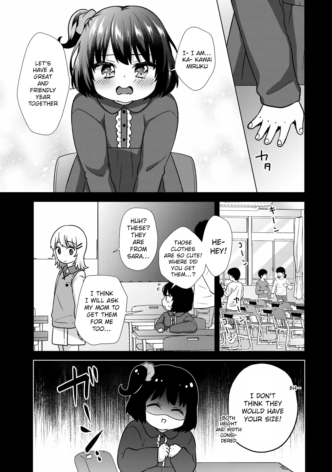 Ice Cream Kanojo Chapter 30 page 9 - Chapter 30: 【ICE：30】