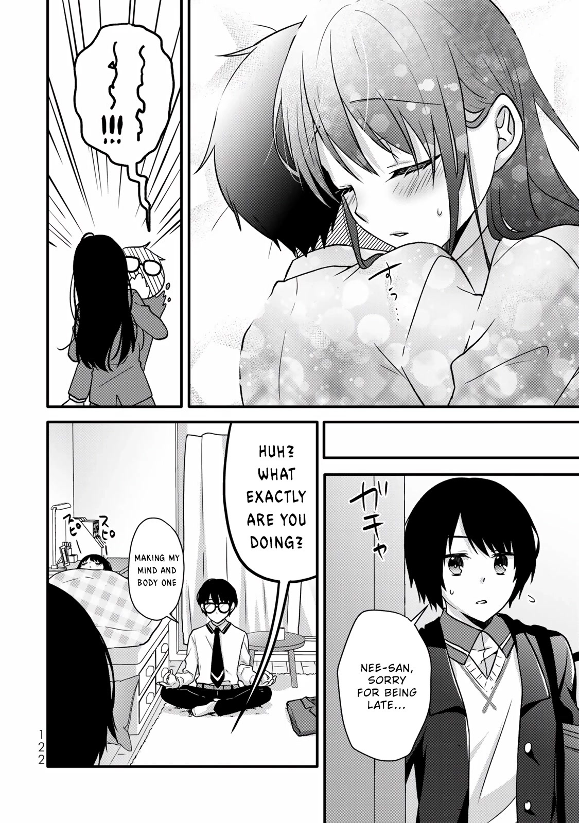 Ice Cream Kanojo Chapter 31 page 14 - Chapter 31: 【ICE：31】
