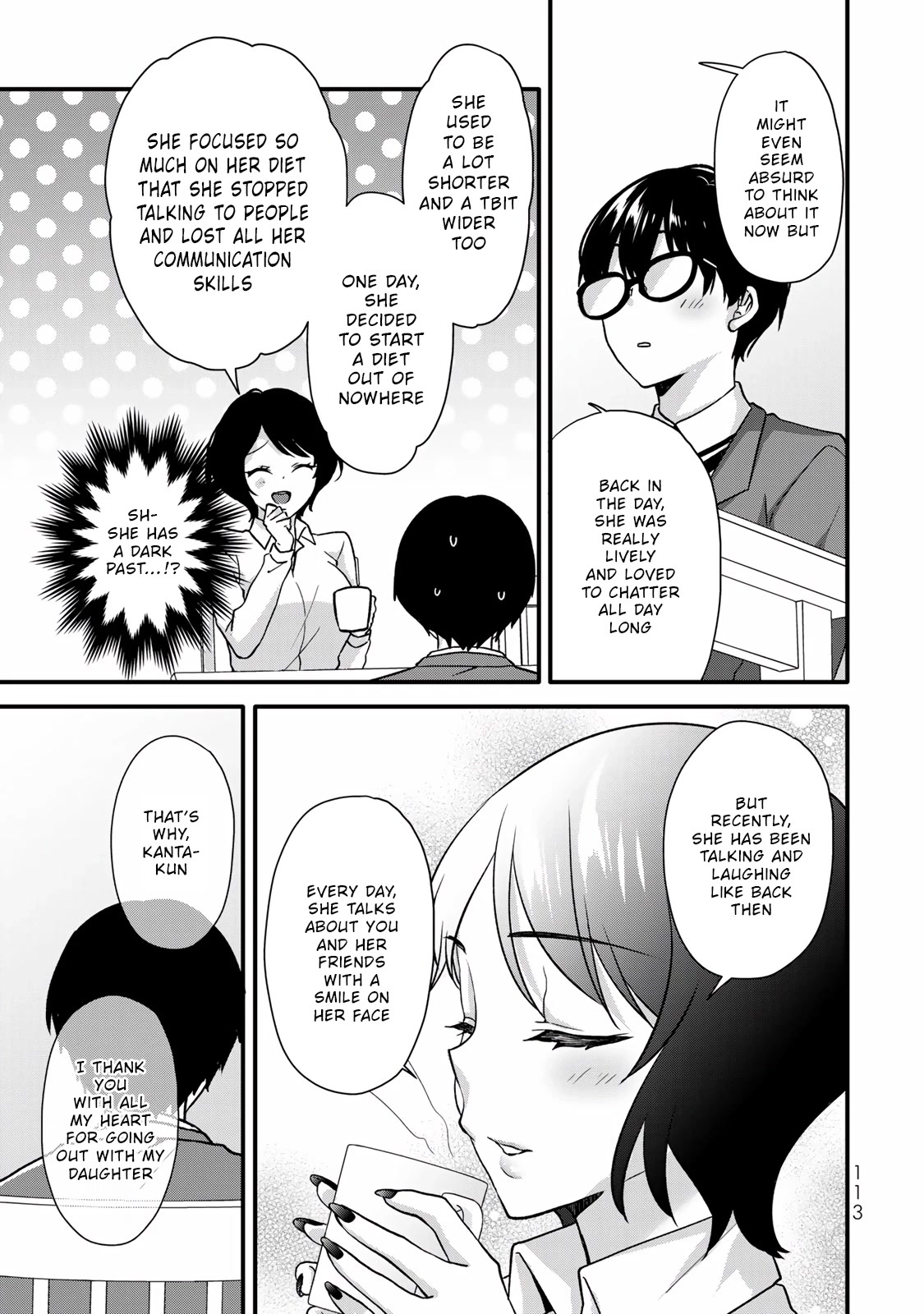 Ice Cream Kanojo Chapter 31 page 5 - Chapter 31: 【ICE：31】