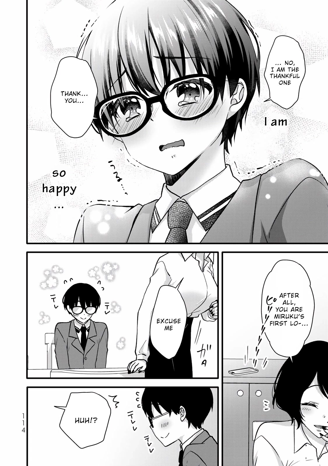 Ice Cream Kanojo Chapter 31 page 6 - Chapter 31: 【ICE：31】