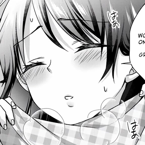 Ice Cream Kanojo Chapter 31: 【ICE：31】 cover