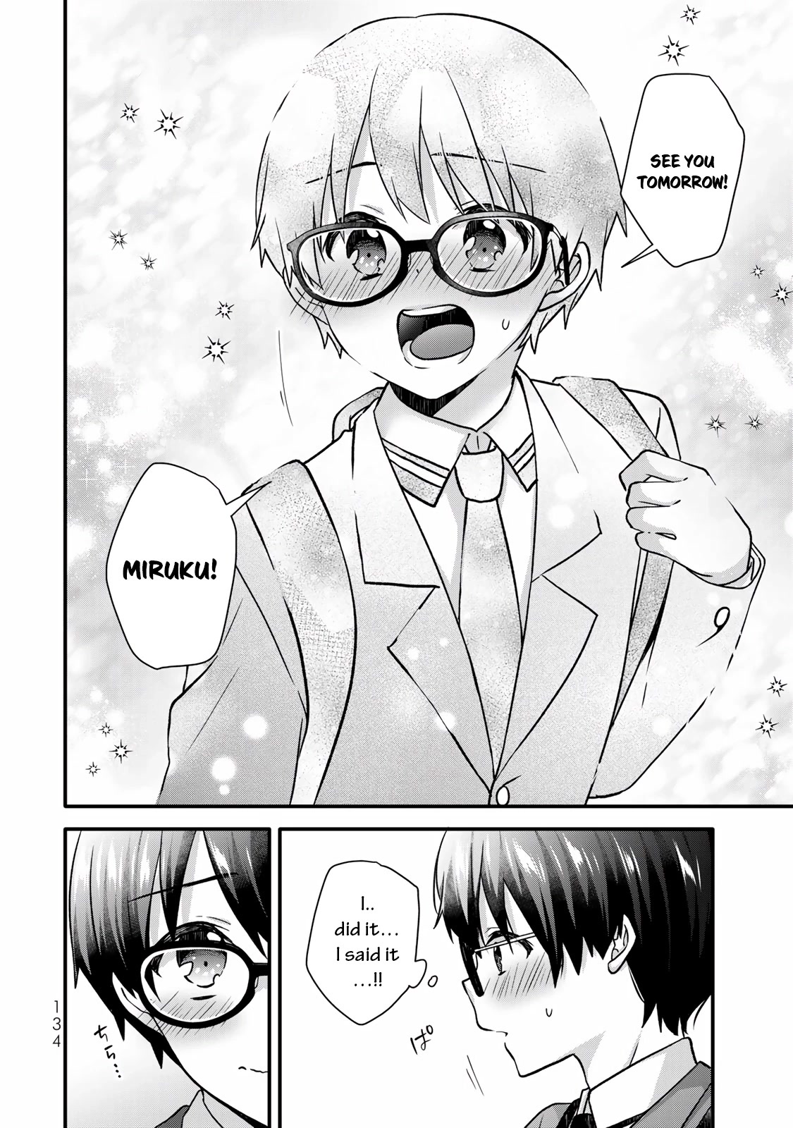 Ice Cream Kanojo Chapter 32 page 12 - Chapter 32: 【ICE：32】