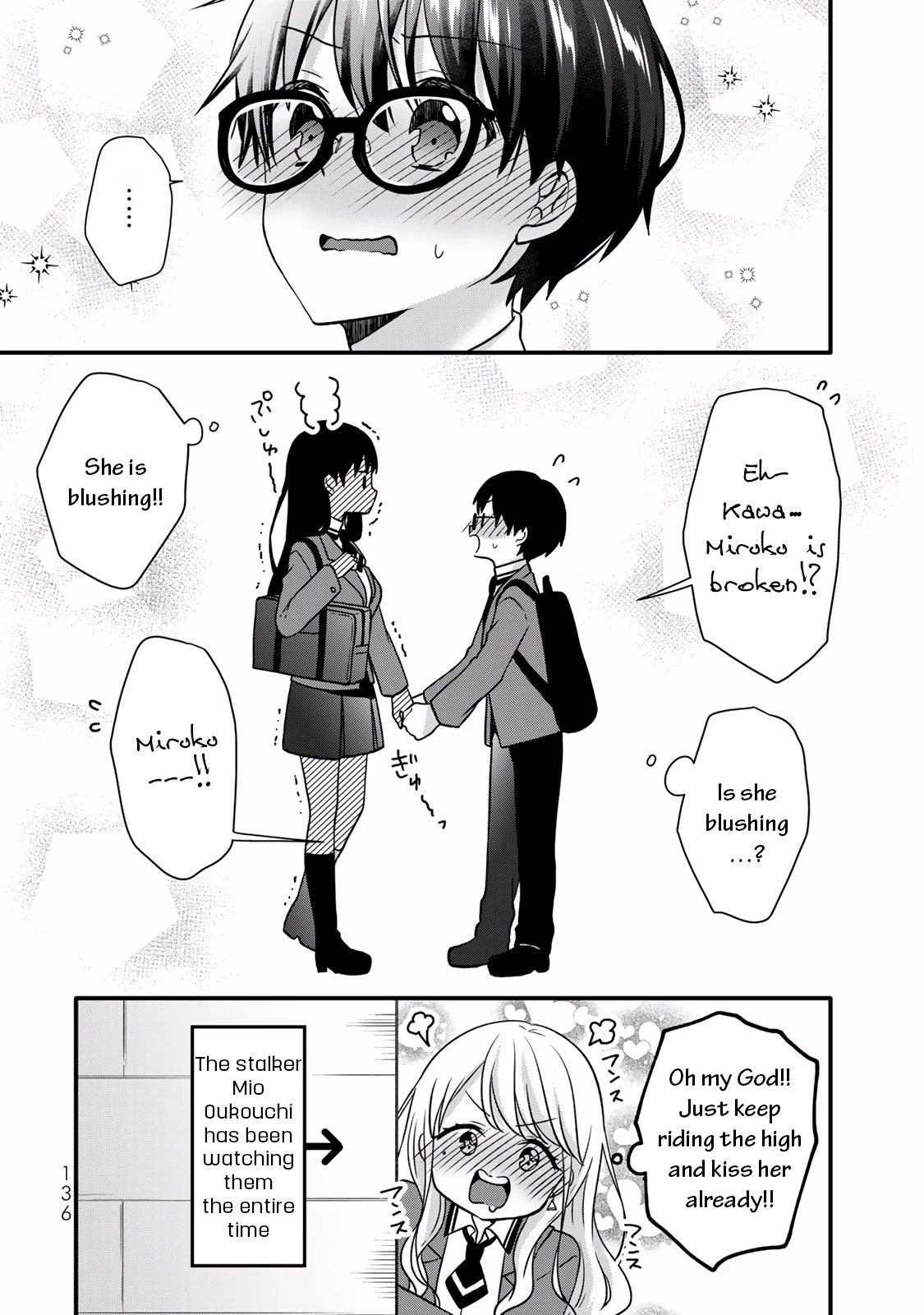 Ice Cream Kanojo Chapter 32 page 14 - Chapter 32: 【ICE：32】