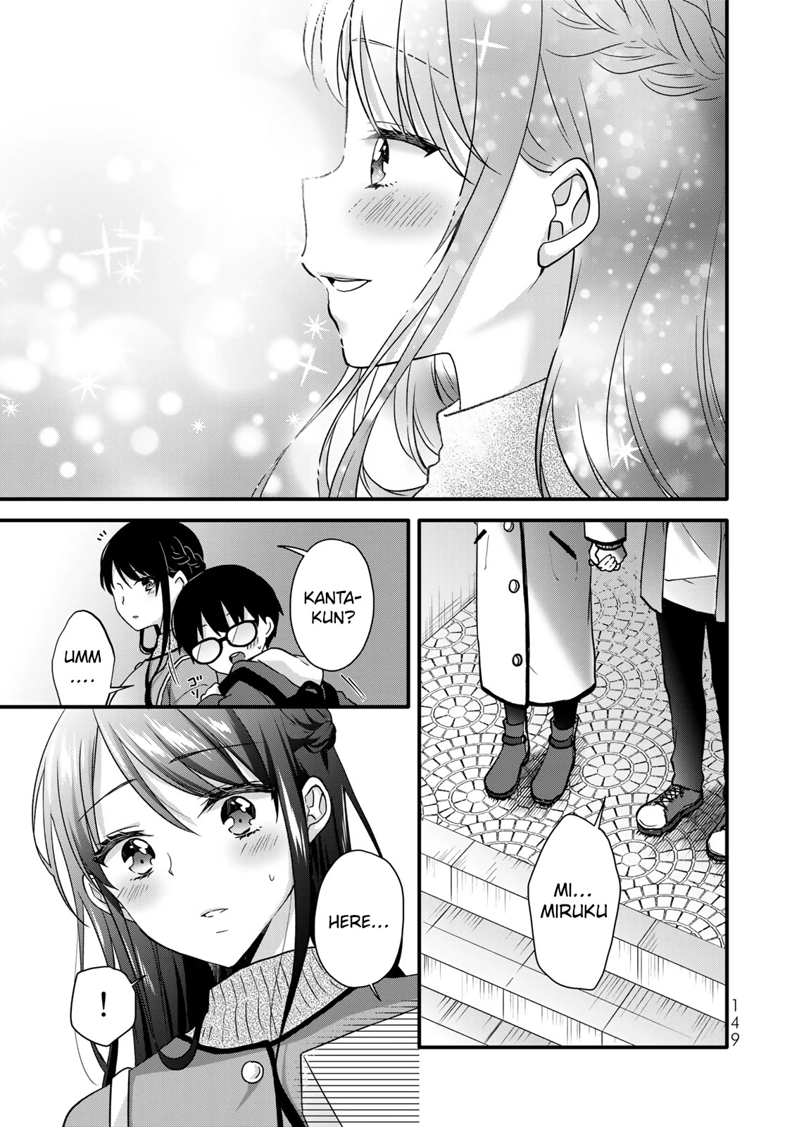 Ice Cream Kanojo Chapter 33 page 12 - Chapter 33: 【ICE：33】 [END]